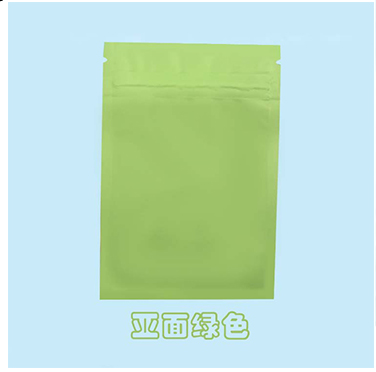 Matt Black Seal thermique sacs en papier d'aluminium avec fermeture à glissière / sac à glissière en papier d'aluminium Mylar Manches