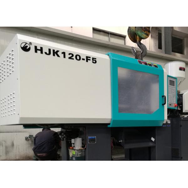 Horizontal Bottle Cap Injection Molding Machine , Two Shot Injection Molding Machines