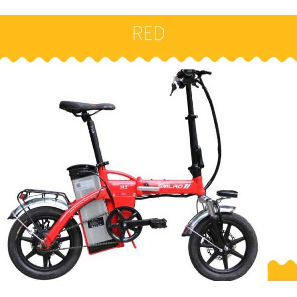 Womens 14 Inch Electric Bike , 350W Folding Battery Powered Bicycles