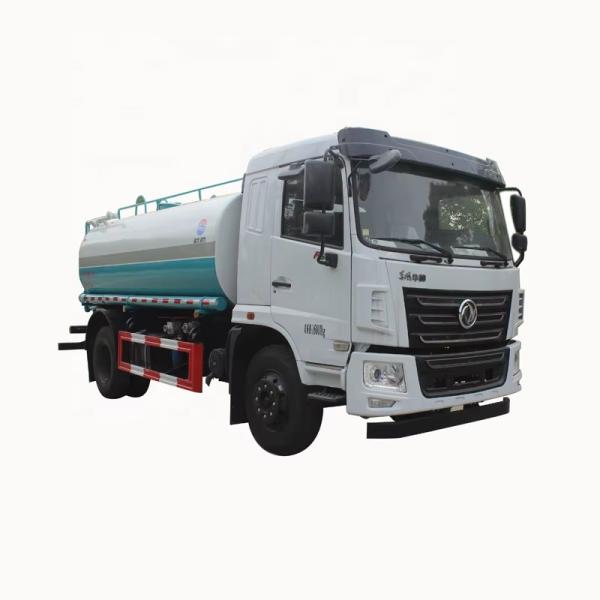 Camion citerne à eau Dongfeng 10-12m³   Camion de pulvérisation  	Citerne à eau