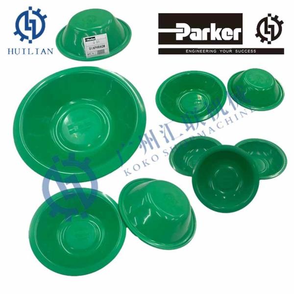 S-55 S-83 S-84 S-86 Hydraulic Breaker Rubber Diaphragm S55 S83 S84 S86 Membrane For Rammer 106586 42370 400568 400679