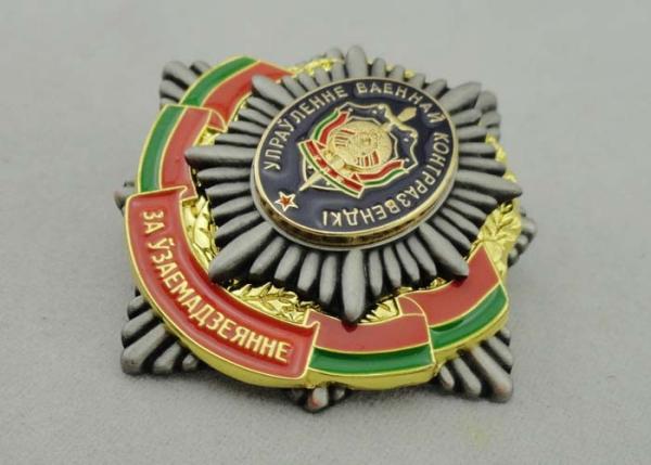 Screw Souvenir Badges Army / Car / Awards With Antique Silver Plating