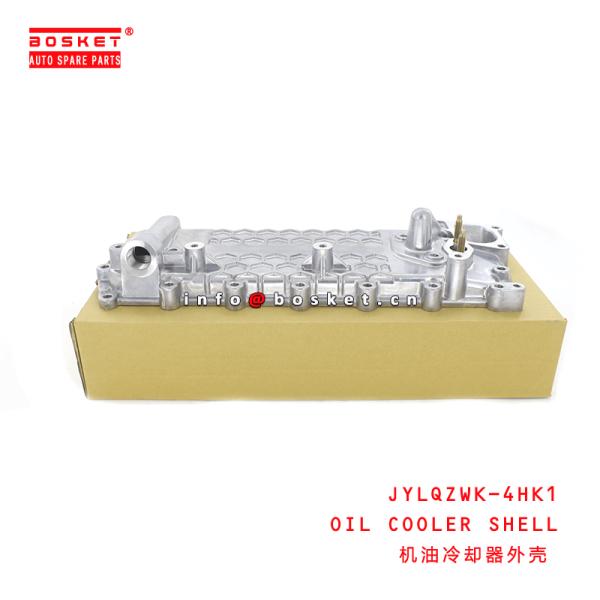Раковина маслянного охладителя JYLQZWK-4HK1 соответствующая для ISUZU 4HK1