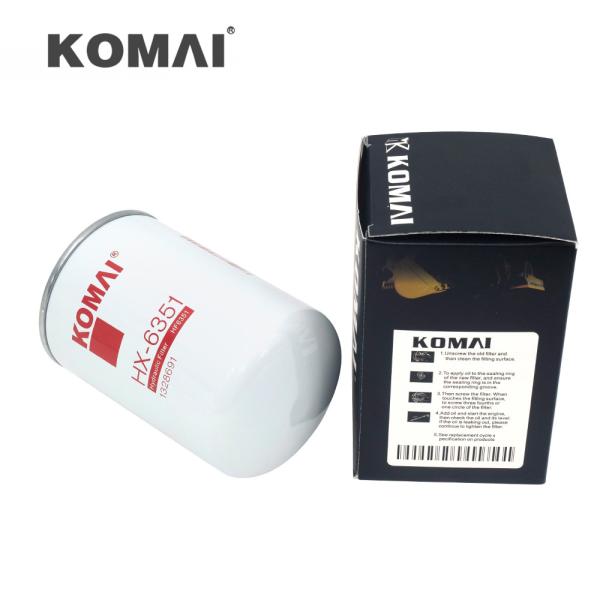 Transmission Filter 1328691 2654404 FOE025 90110720303 C9AF9601A 486319 For HYSTER H 4.00 XL