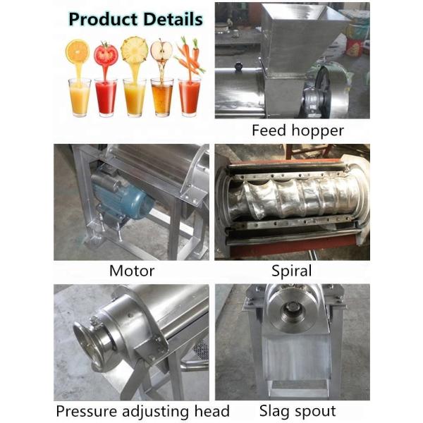 CE Stainless Steel Juice Crusher Machine 380v