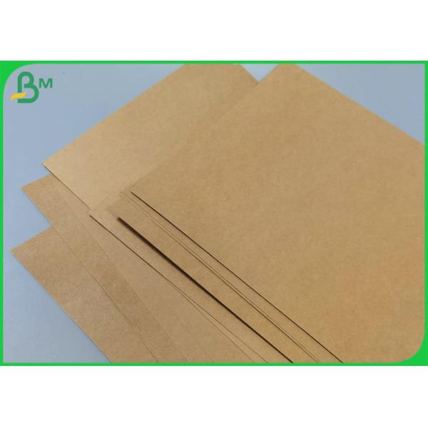 Покрытый полиэтиленом лист картона 300G 350G Unbleached Брауна упаковывая