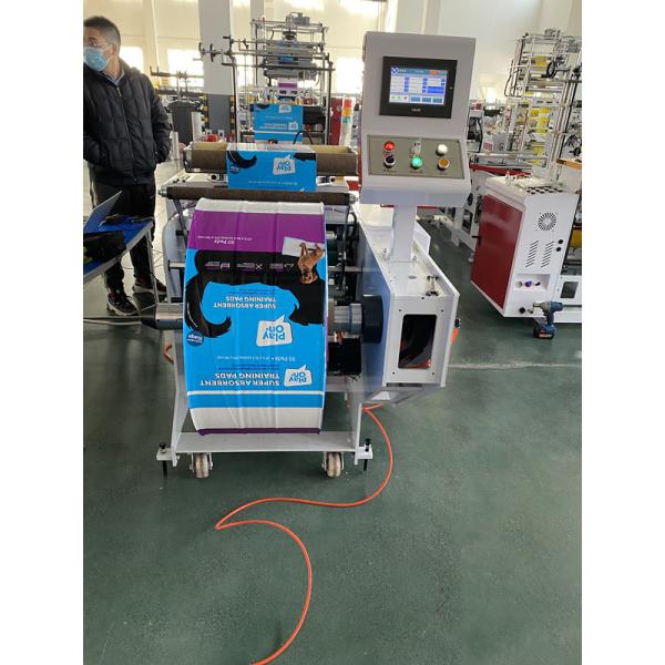 Фильм Rewinder 1.75kw 1600X1050X1500mm PE HDPE LDPE