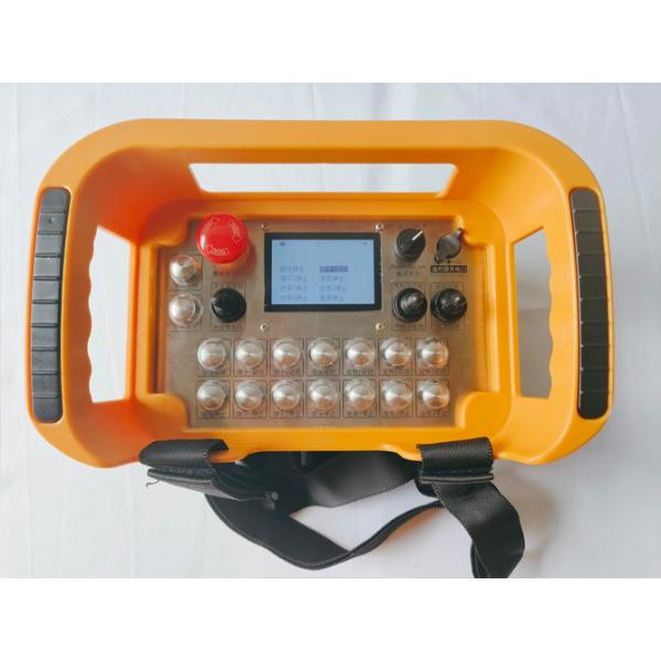 Hydraulic Machinery Industrial Remote Control