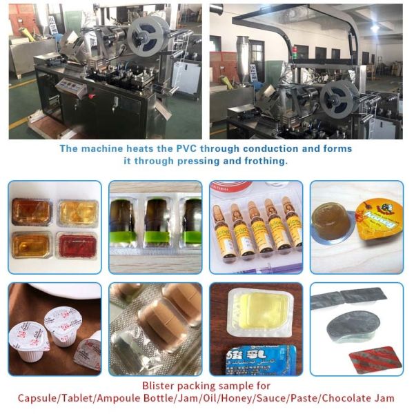DPP-260Pro Simple Operation High Capacity Automatic Alu Pvc Blister Packing Machine