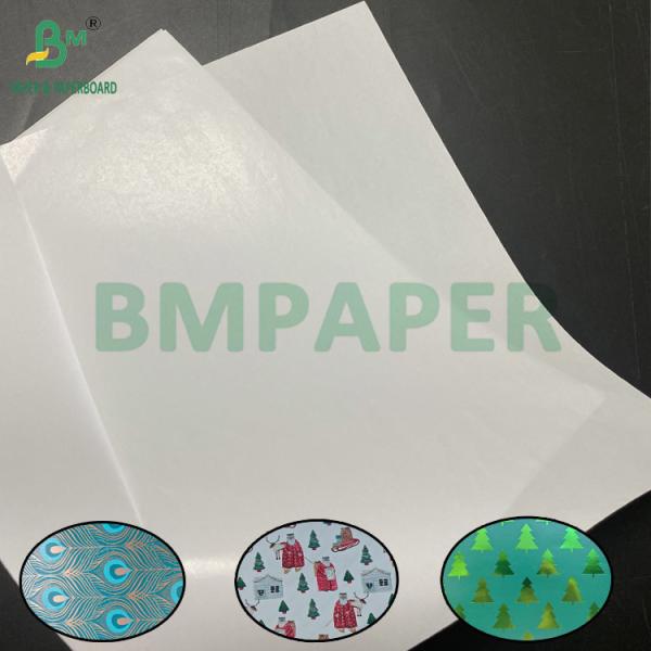 60 г белая подарочная упаковка бумаги внутри линейки листовка пустая форма 31 х 43