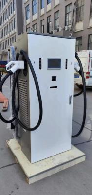 60KW 120KW DC EV Charging Station With CCS CHAdeMO GBT DC Fast Charger Dual Guns OCPP 1.6J