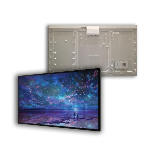 Специальный дизайн солнечный читаемый LCD панель 32 43 49 55 дюймовый промышленный наружной