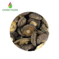 Cogumelos de Shiitake secados inteiros da umidade 11%/cogumelo de Shiitake orgânico inteiro