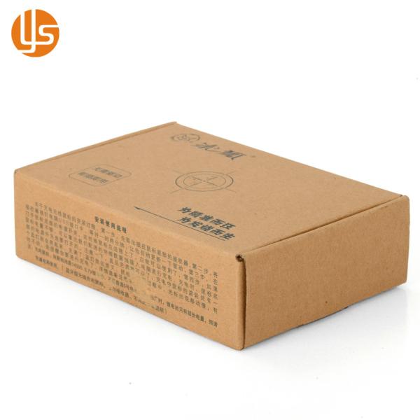 Custom Logo Folding Garment T Shirt Mailer Box For Clothing Shipping