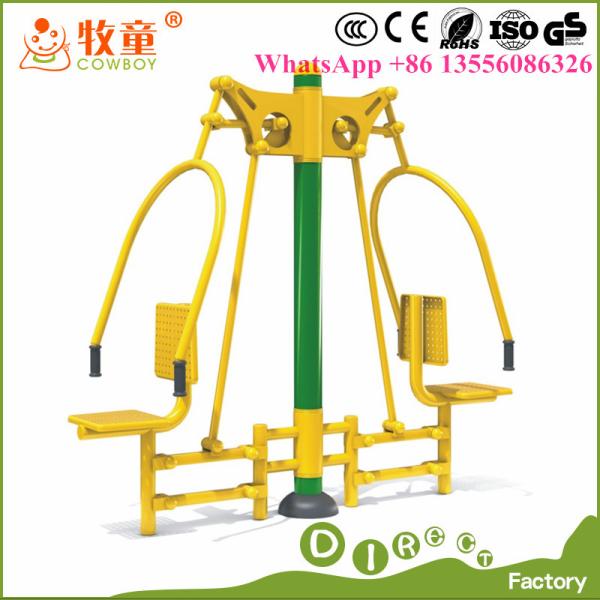Factory Cheap Price Outdoor Gym Equipment for Playground Park