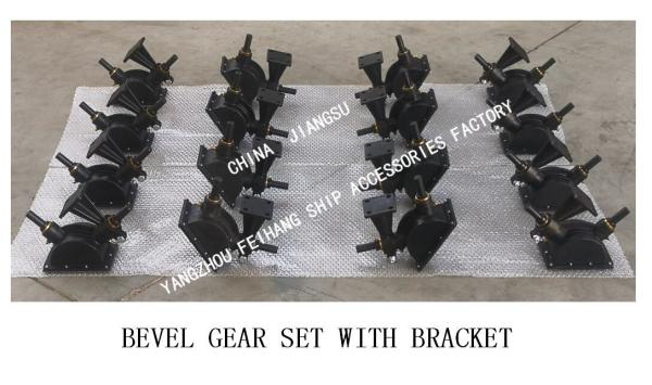 B1-27 Marine Bevel Gear Set With Bracket Cb/T3791-1999 Marine Bevel Gear Set With Bracket