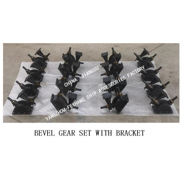 Ensemble d'engrenages à billes marines, ensemble d'engrenages à billes marines avec support B1-38.5 CB/T3791-1999