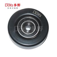 Suzuki Cinturão de Acionamento Idler Polia Tensor 17530-77E00