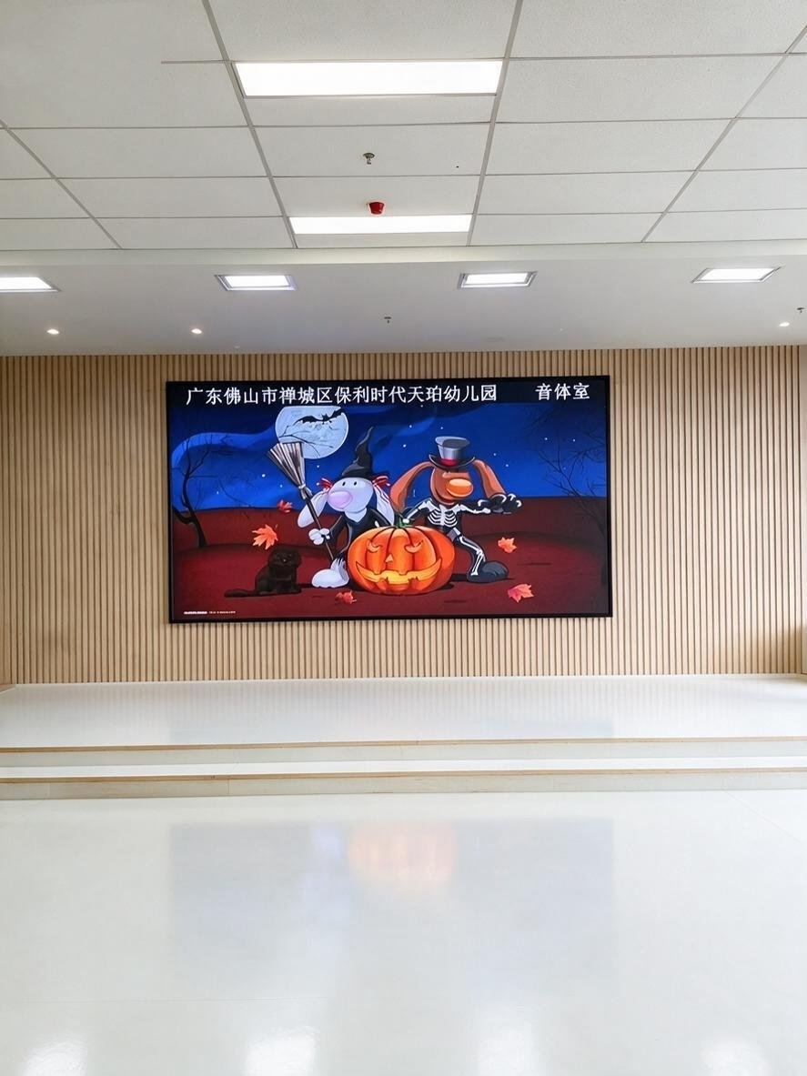 8K Ultra HD Live Broadcast COB LED Display Conference Room Fine Pitch LED Screen