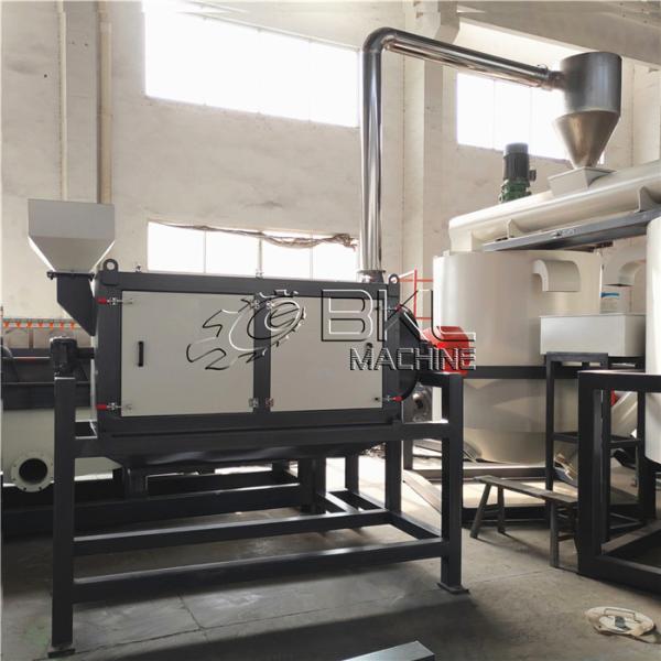 Plastic Bottle Recycling Pet Bottle Washing Line 800kg / H