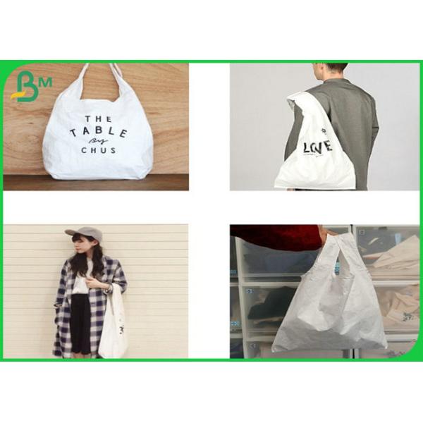 Лист 100% бумаги волокна водоустойчивый 1443Р Тйвек с размером Кустомзид