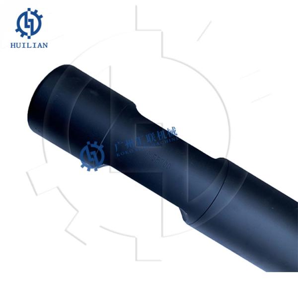 Гидравлический дробилка молоток MSB550 MSB600 MSB700 MSB800 Кисел для MSB скального дробилки