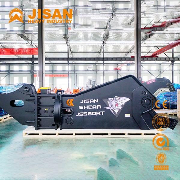 A máquina escavadora de gerencio Shear Fortress For que desmonta carros desfaz-se do único cilindro hidráulico