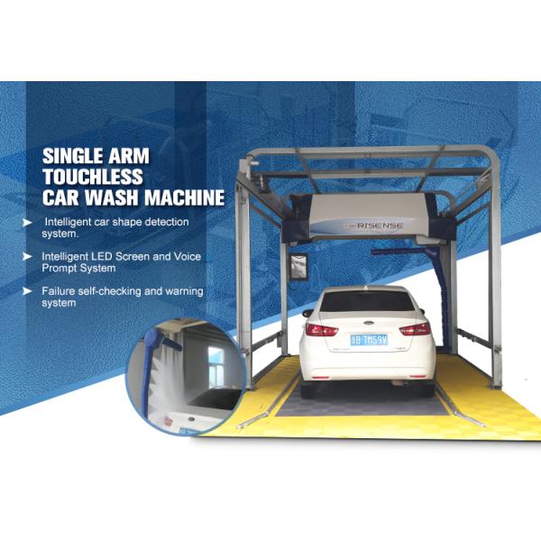 Выходная мощность 1000 Вт HP-360 Бесконтактная машина для стирки автомобилей для автомобилей / джипов / автобусов