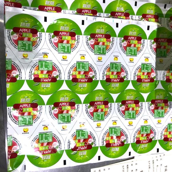 Oripack 80mic Laminated Roll Film OEM For Yogurt Bottle Sealing