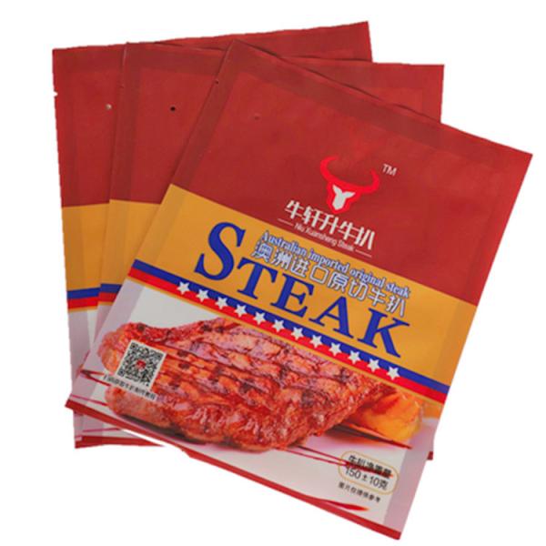 Прозрачный биоразлагаемый прозрачный вакуумный пакет для свежей пищи