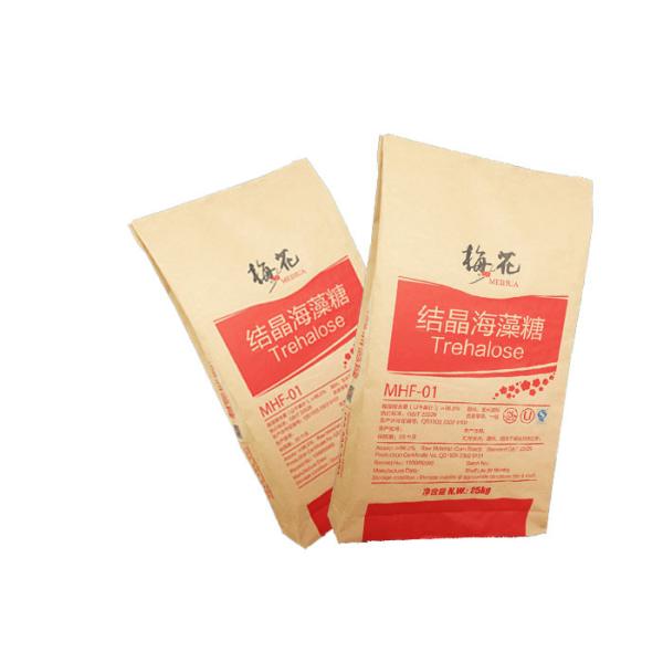 M a plié le type représentation multi d'écurie de grande capacité des sacs en papier 20kg 25 le kilogramme 50kg de mur