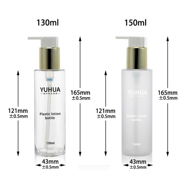 480ml Plastic Packaging Bottles Disinfectant Fluid Packaging With Trigger Spray