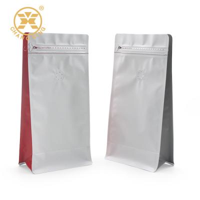 Flat Bottom VMPET Aluminum Coffee Bags 250g BOPP Zip Lock Pouch For Food