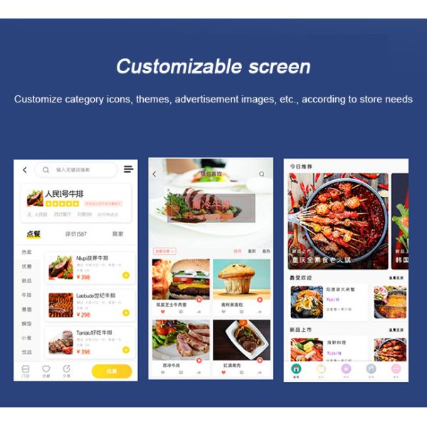 Custom KFC Mcdonalds 27 Inch Windows Touch Screen Fast Food Self Service Ordering Kiosk