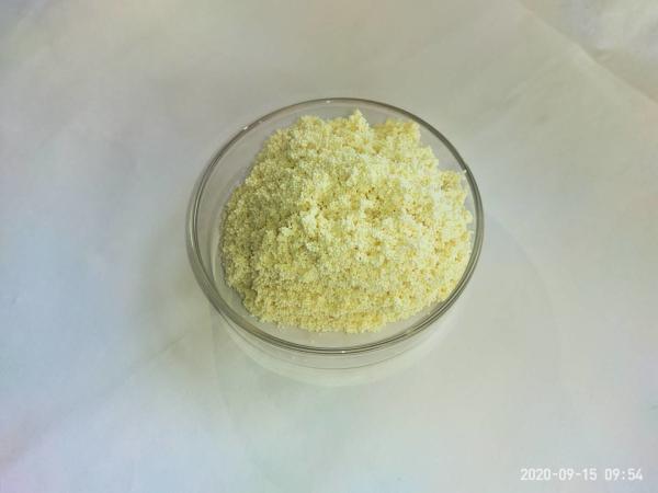 Traitement des eaux usées provenant de l'extraction de l'uranium métallique par gel, minerai de résine à base forte échangeur d'anions