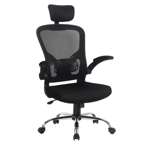 Comfortable High Back Mesh Home Manager Office Chair with Chromed Armrest from ALINUNU