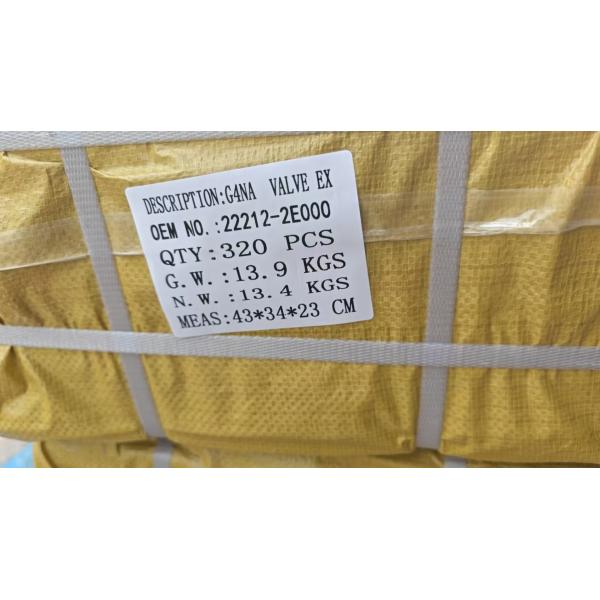 22211-2E400  22212-2E000 Engine Valve For Hyundai