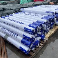 Membrane de toiture en PVC blanc imperméable à l'eau 20m Longueur 1,2 mm Ou 1,5 mm Ou 2,0 mm Résistance chimique