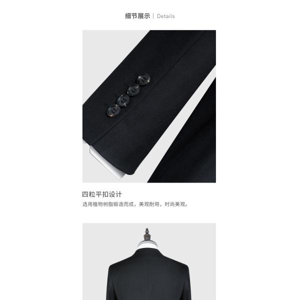 Slim Fit Black Formal Blazer Coats Suits Jacket with Flat Front Style and Mandarin Collar