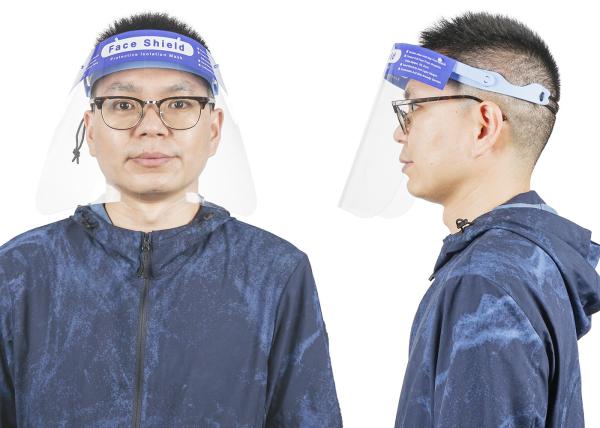 Custom Safety Face Shield Protective Visor Mask , Adjustable Anti Saliva Protective Mask