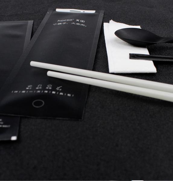 Household Black Flatware Cutlery Set with Disposable Spoon and Plastic Flatware