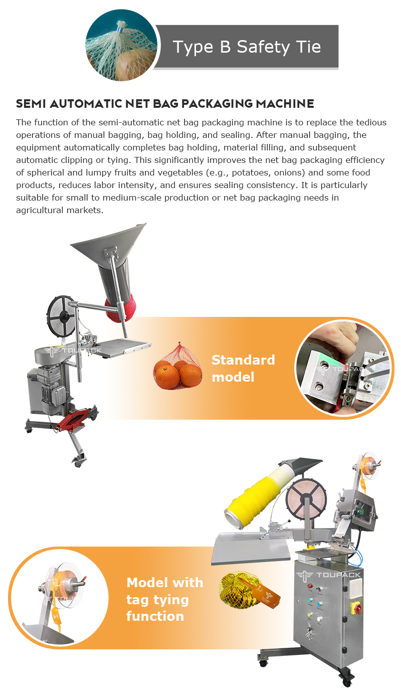 Industrial Mesh Bag Packing Machine for Citrus Fruits and Root Vegetables