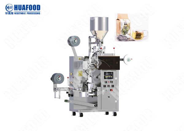 Full Automatic Double Chamber Small Tea Bag Packing Machine Price