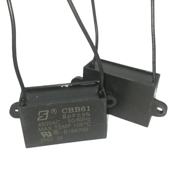 8.0mfd CBB61 450V Max Temp 105℃  Ceiling Fan Capacitor With 100 Line Length