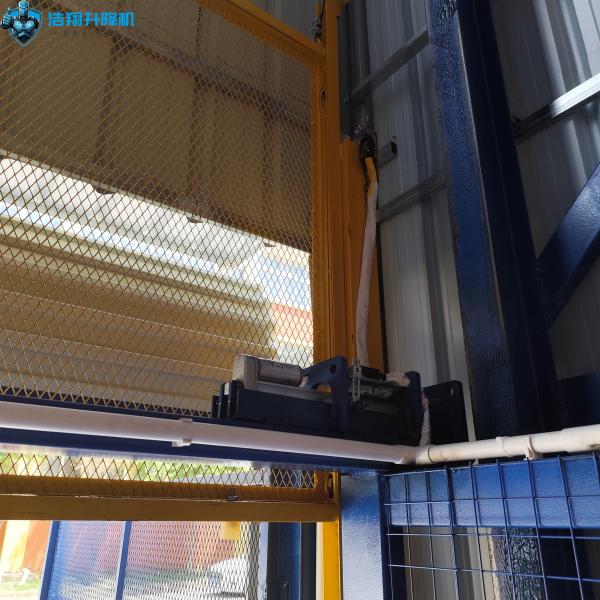 5 Floors 20M Large Freight Elevator Customized Outdoor Freight Elevator
