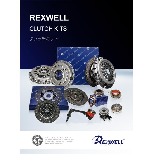 Clutch Release Bearing 41421-32000 For Hyundai Accent Elantra Kia Forte Rio Soul Clutch Kit