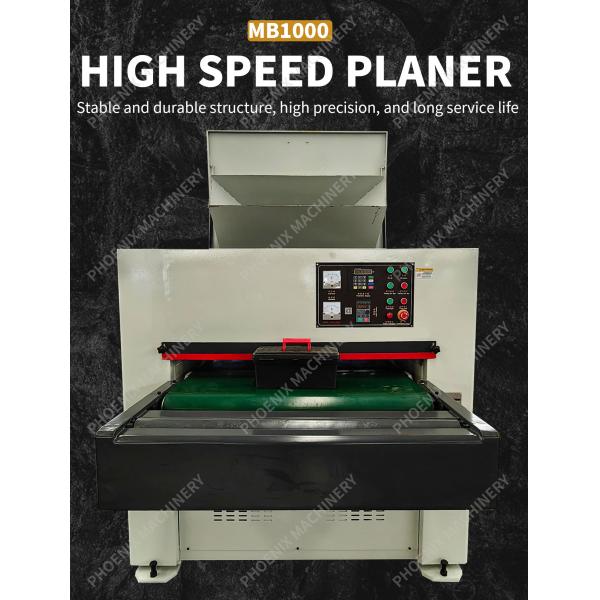 Precision Planing with 1000mm Industrial Wood Thicknesser Planer and Helical Cutter