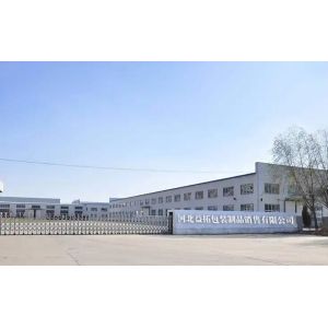 Hebei Yituo Packaging Products Sales Co., Ltd.