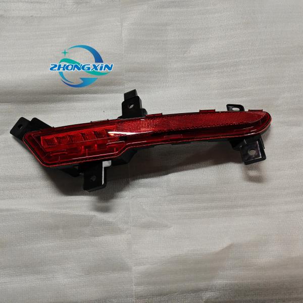 2021- BYD QIN PLUS Left Car Fog Lamp HA2HE-4116300 Enhance Your Driving Experience