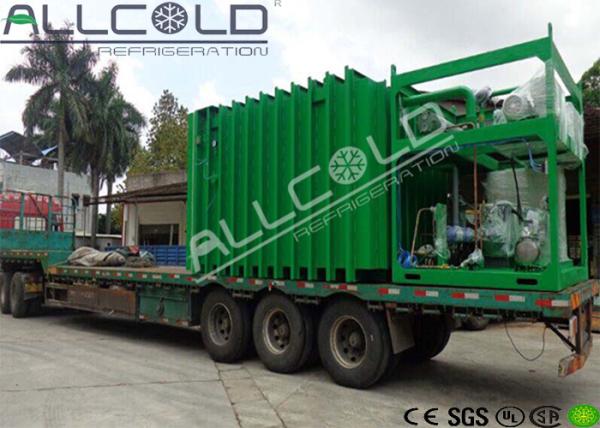 200V 60HZ 3P Vacuum Chiller , Rapid Pre Cooling System Environmental Protection